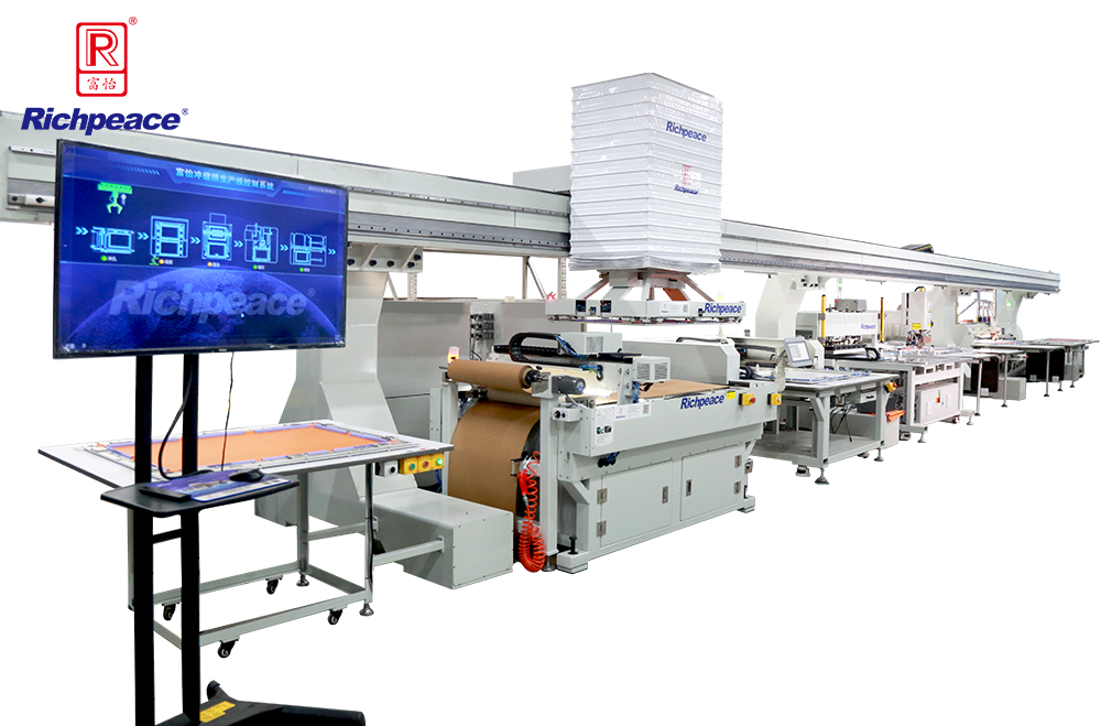 富怡全自動沖復縫繡生產(chǎn)線