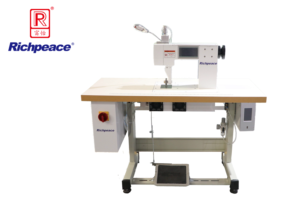 富怡超聲波縫合機（厚料）