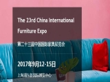 【上海家具展】寶盈展臺(tái)人氣火爆，迎來開門紅！