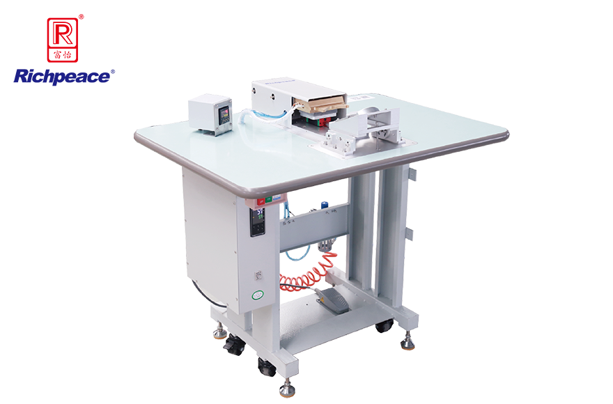 富怡罩杯口罩外置鼻梁條、 海綿條熱壓機(jī)