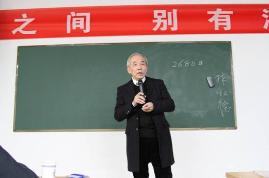 富怡快訊 | 隆重開班，錯過再等一年 