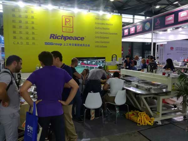 皮革機周圍參展商
