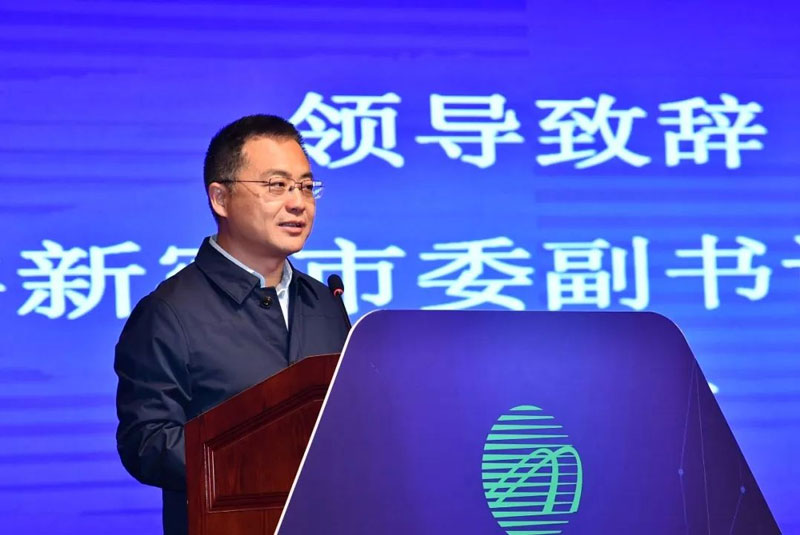 中共新密市委副書記、市長張紅偉致辭
