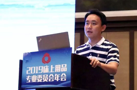 天津寶坻京津中關村科技城管委會書記王浩.jpg