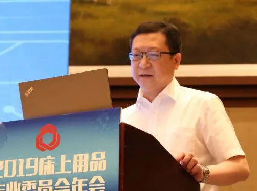 中國縫制機械行業協會副理事長吳吉靈.jpg