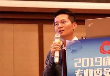 水星控股集團董事長李來斌.jpg