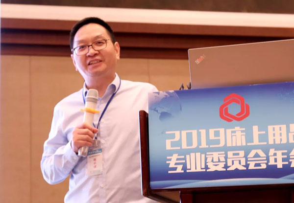 明德傳承商務咨詢股份有限公司董事長薛偉斌.jpg