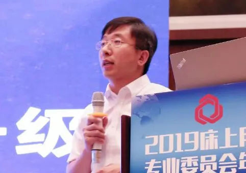 青島云裳羽衣物聯科技有限公司總經理孫傳濱.jpg