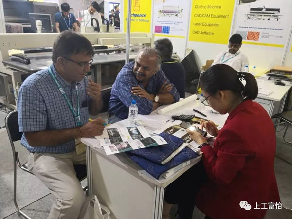 2019服裝技術(shù)博覽會(huì)-上工富怡服裝機(jī)