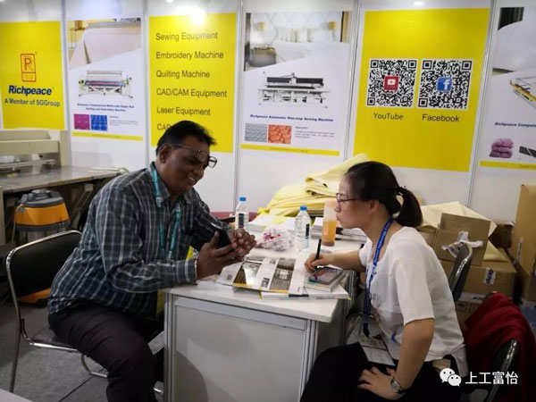 2019服裝技術(shù)博覽會(huì)機(jī)器講解