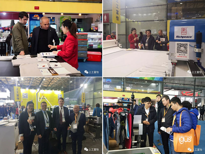第十九屆上海國際紡織工業展覽會現場精彩瞬間3.jpg