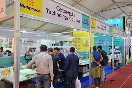 孟加拉DTG展覽會