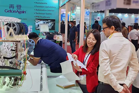 孟加拉DTG展覽會