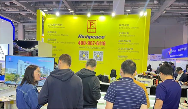 上海汽車工業展