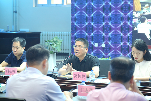 寶坻區(qū)科技局搭建合作交流平臺，服務企業(yè)數(shù)字化轉(zhuǎn)型！