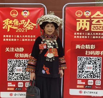 第六屆草原民族服飾與現代時裝定制技術研討會