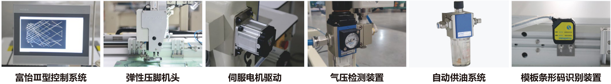 202307030001-2 202307030001-2